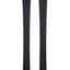Dynastar E-Cross 78 Xpress 1